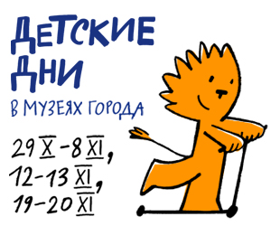 300*250 300*250