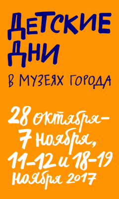 240*400 240*400