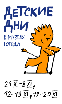 240*400 240*400