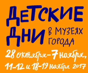 300*250 300*250