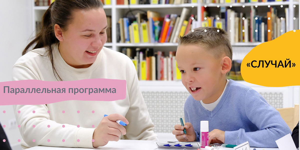 С 24 марта в Петербурге стартует фестиваль «Детские дни»