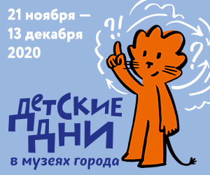300x250 300x250